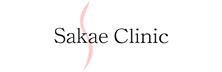 Sakae Clinic