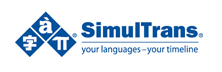 SimulTrans
