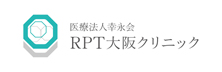 RPT Osaka Clinic