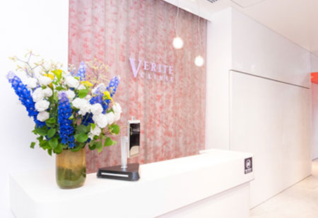 Verite Clinic: Unlocking Confidence by Redefining Beauty