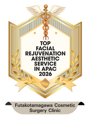 Top Facial Rejuvenation Aesthetic Service in APAC 2026